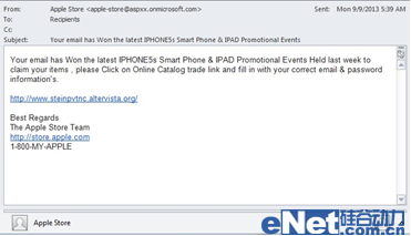iPhone 5s上市新聞?wù)裏?釣魚郵件蠢蠢欲動