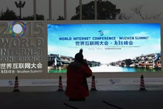 發(fā)展治理互聯(lián)網(wǎng)，習近平主張這么辦（要點速遞）