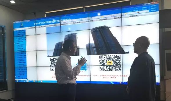 打破電力壟斷格局，共建電力互聯(lián)網(wǎng)平臺(tái)！