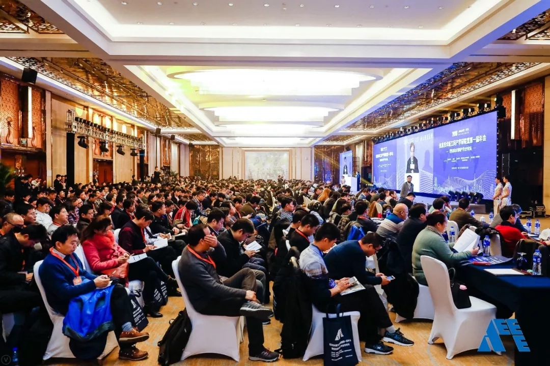 現(xiàn)場│信息安全分論壇—信息安全人才培養(yǎng)，產(chǎn)學(xué)合作互相推進(jìn)