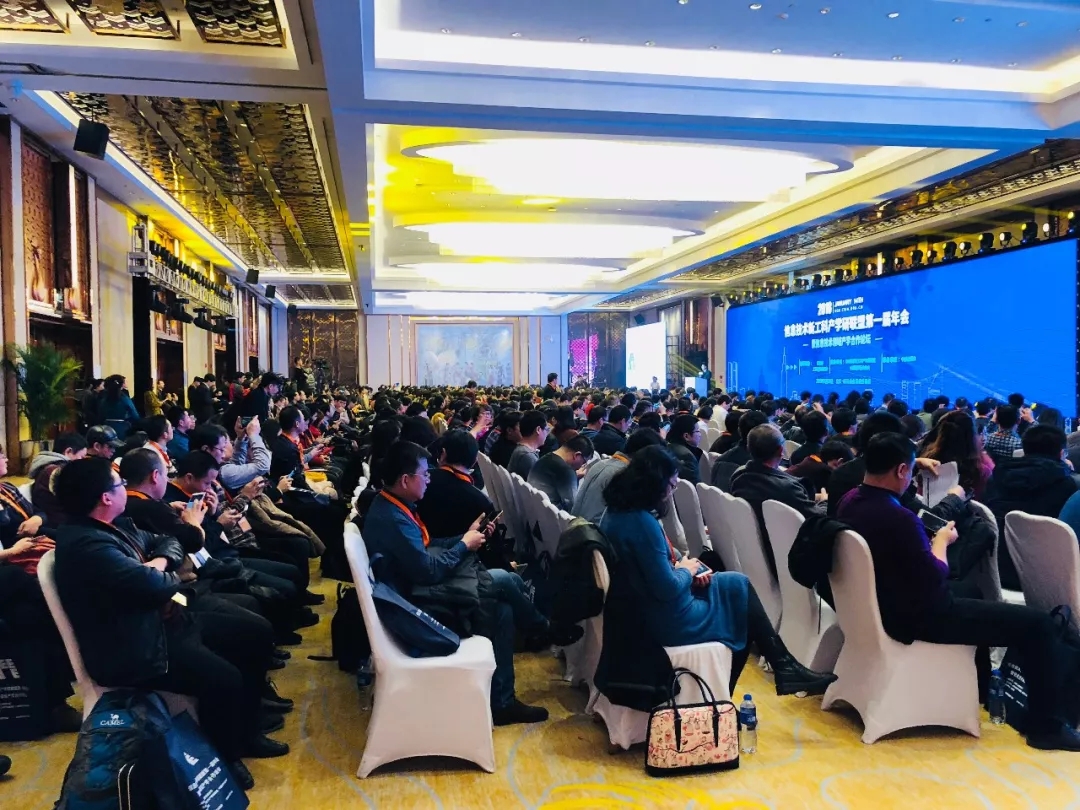 現(xiàn)場│信息安全分論壇—信息安全人才培養(yǎng)，產(chǎn)學(xué)合作互相推進(jìn)