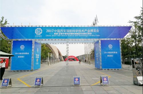 創(chuàng)新驅(qū)動(dòng)發(fā)展，信息安全技術(shù)為通信產(chǎn)業(yè)發(fā)展護(hù)航