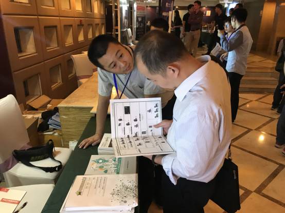 十九大召開在即，電力行業(yè)網(wǎng)絡(luò)信息安全先行一步