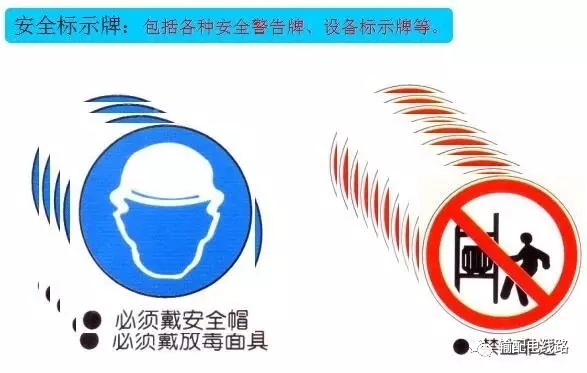 電力安全工具的基礎(chǔ)知識