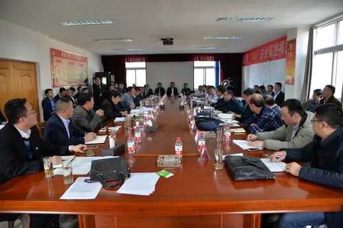 安全信息】發(fā)耳煤業(yè)通過(guò)國(guó)家一級(jí)安全生產(chǎn)標(biāo)準(zhǔn)化礦井驗(yàn)收