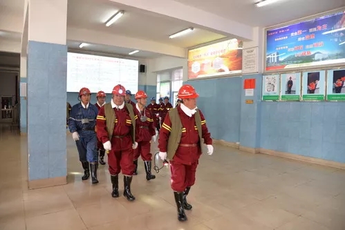 安全信息】發(fā)耳煤業(yè)通過(guò)國(guó)家一級(jí)安全生產(chǎn)標(biāo)準(zhǔn)化礦井驗(yàn)收