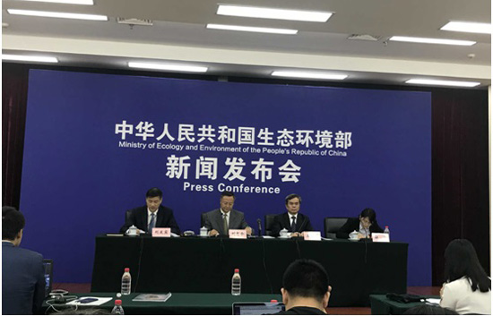 生態(tài)環(huán)境部：我國(guó)臭氧污染總體可控 超標(biāo)相對(duì)較輕