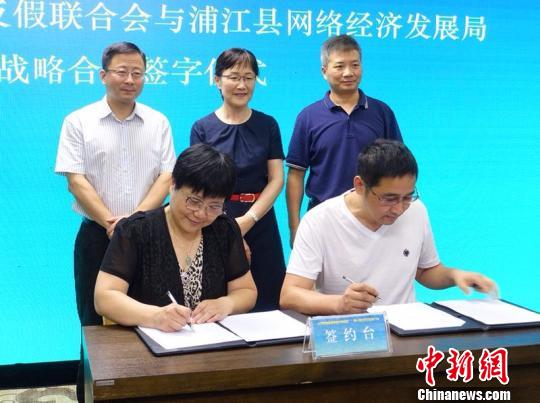 互聯(lián)網(wǎng)+農(nóng)業(yè)”凸顯縣域優(yōu)勢(shì) 打造電商助農(nóng)新模式