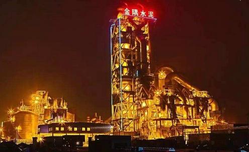 姜德義：未來水泥將成為金隅水泥的副產(chǎn)品